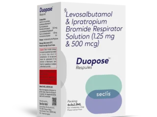DUOPOSE™ Respules 4*5*2.5ML carton pack shot