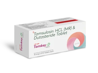 TAMKEY D Tablets 10*10 ALU carton pack shot